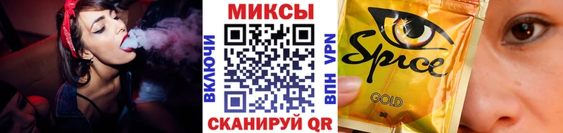 Купить закладки  Новоульяновск  БУТИРАТ 99% 