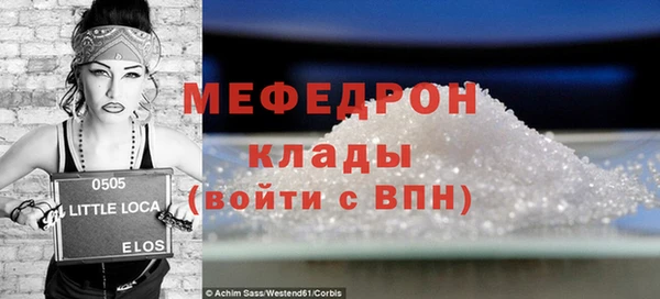 jwh Лагань