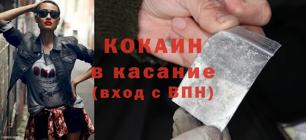 jwh Лагань