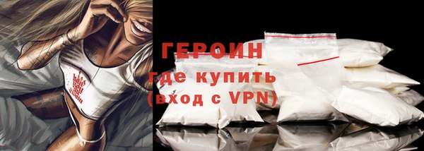 ALPHA PVP Ладушкин