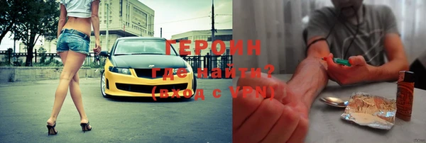 jwh Лагань