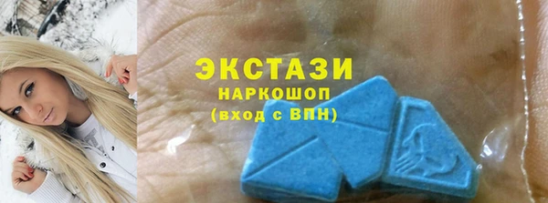 стаф Лабытнанги