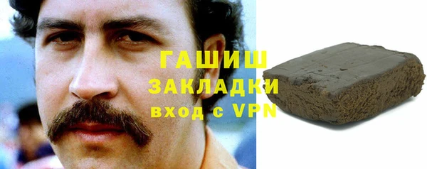 стаф Лабытнанги
