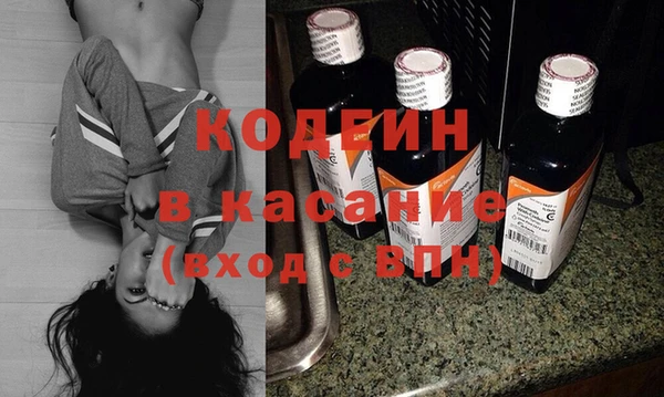 стаф Лабытнанги