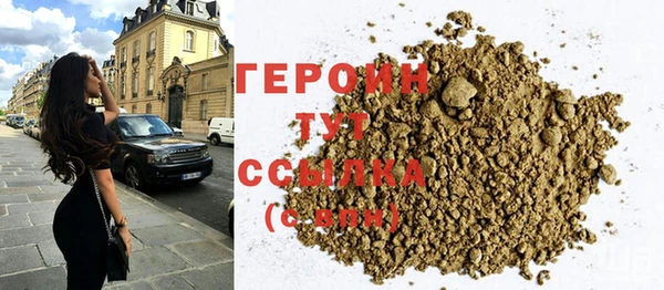 стаф Лабытнанги
