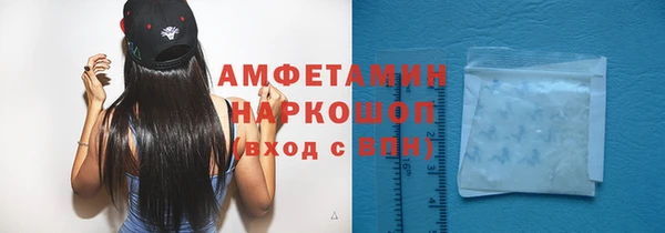 jwh Лагань