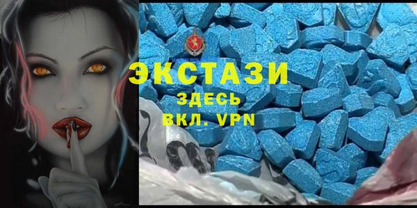 стаф Лабытнанги