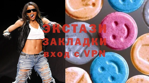 jwh Лагань