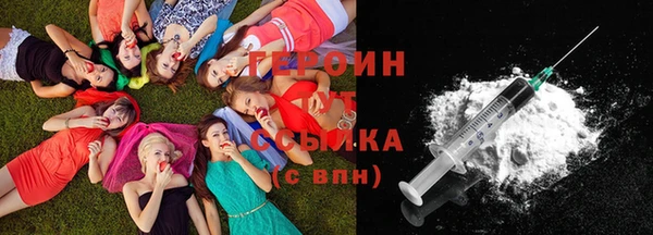 стаф Лабытнанги