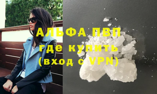 jwh Лагань