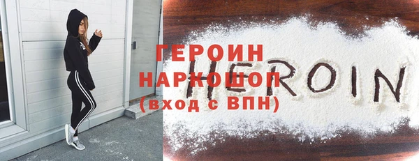 jwh Лагань
