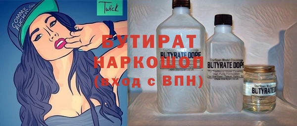 jwh Лагань