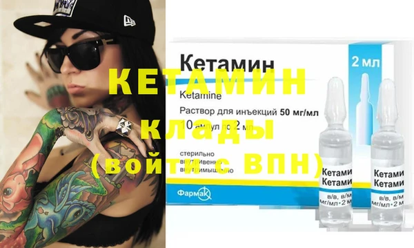 стаф Лабытнанги