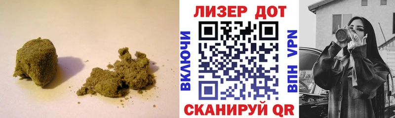 Купить  Новоульяновск  Лсд 25 экстази ecstasy 